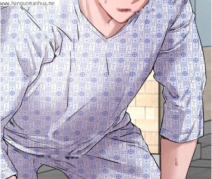 韩国漫画男人配额制韩漫_男人配额制-第1话-俏丽女护士的特别服务在线免费阅读-韩国漫画-第94张图片