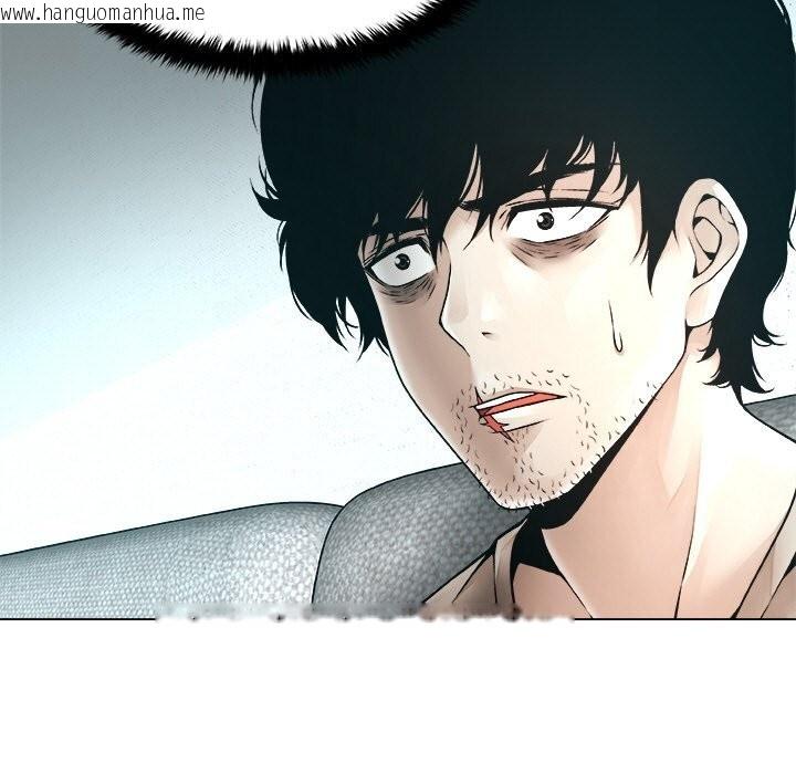 韩国漫画被幸运诅咒的人/幸运的孽缘韩漫_被幸运诅咒的人/幸运的孽缘-第2话在线免费阅读-韩国漫画-第73张图片