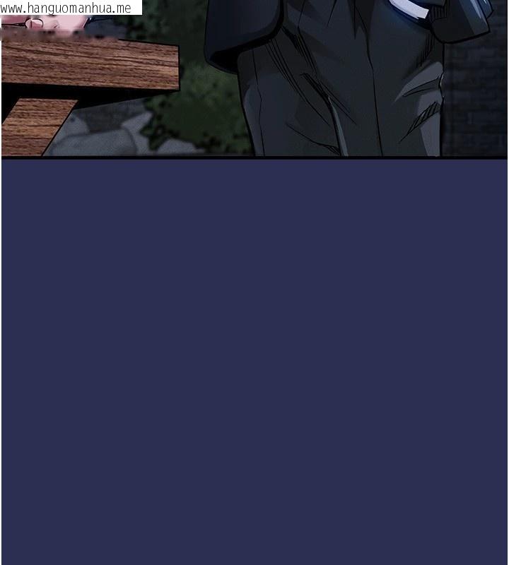 韩国漫画衣锦还乡韩漫_衣锦还乡-第1话-返乡的游子在线免费阅读-韩国漫画-第297张图片