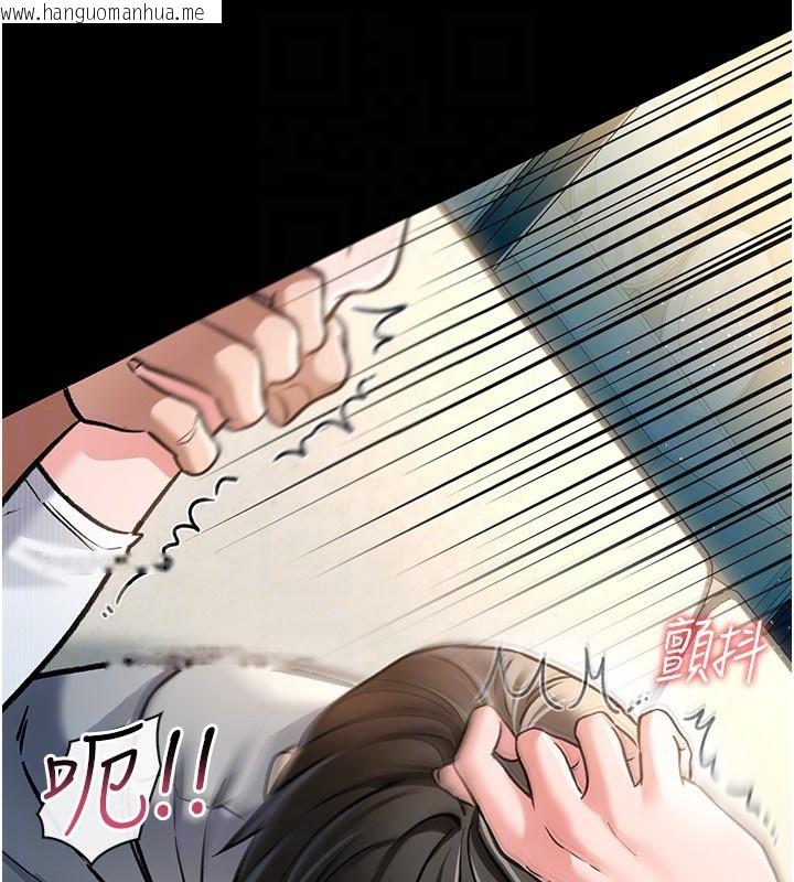 韩国漫画借妻条约韩漫_借妻条约-第4话-终于进入佑美体内了在线免费阅读-韩国漫画-第67张图片