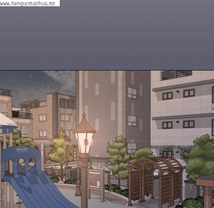 韩国漫画家人之间这样不好吧？韩漫_家人之间这样不好吧？-第56话在线免费阅读-韩国漫画-第131张图片