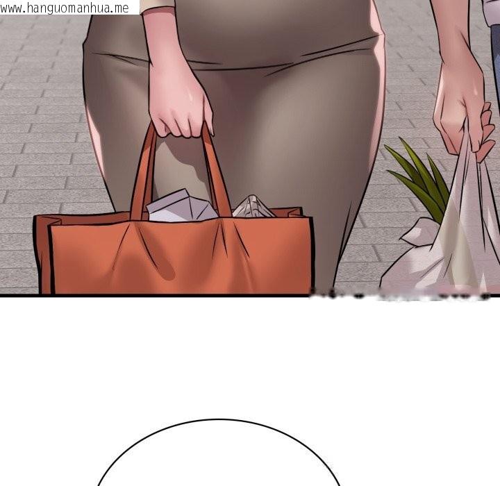 韩国漫画想要拥有她/渴望占有她韩漫_想要拥有她/渴望占有她-第75话在线免费阅读-韩国漫画-第72张图片