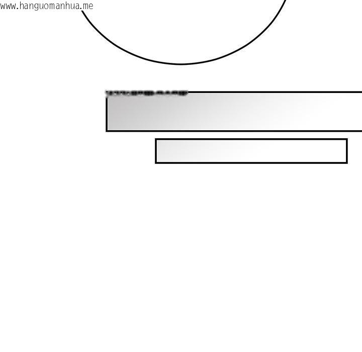 韩国漫画婚姻束缚韩漫_婚姻束缚-第42话在线免费阅读-韩国漫画-第107张图片