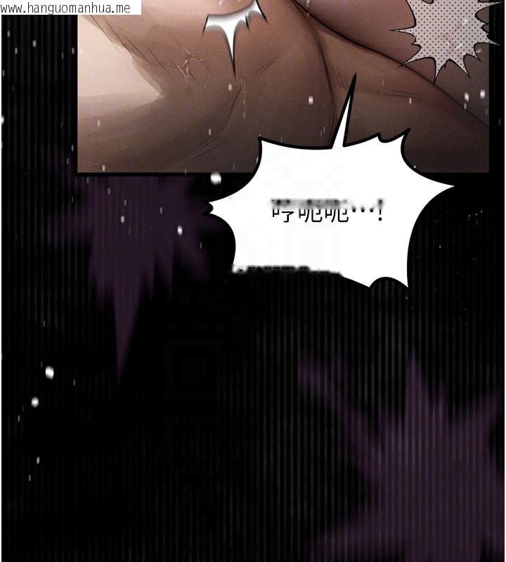 韩国漫画堕落物语2韩漫_堕落物语2-第18话-大哥知道妳被我用过吗?在线免费阅读-韩国漫画-第81张图片