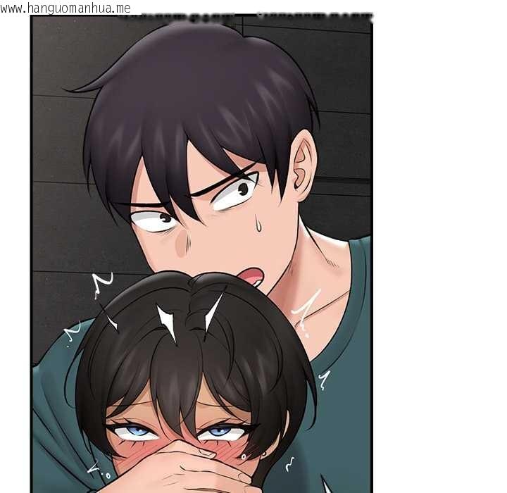 韩国漫画催眠手机韩漫_催眠手机-第29话在线免费阅读-韩国漫画-第74张图片