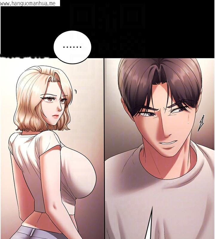 韩国漫画老板娘的诱惑韩漫_老板娘的诱惑-第63话-表露无遗的丑陋天性在线免费阅读-韩国漫画-第114张图片