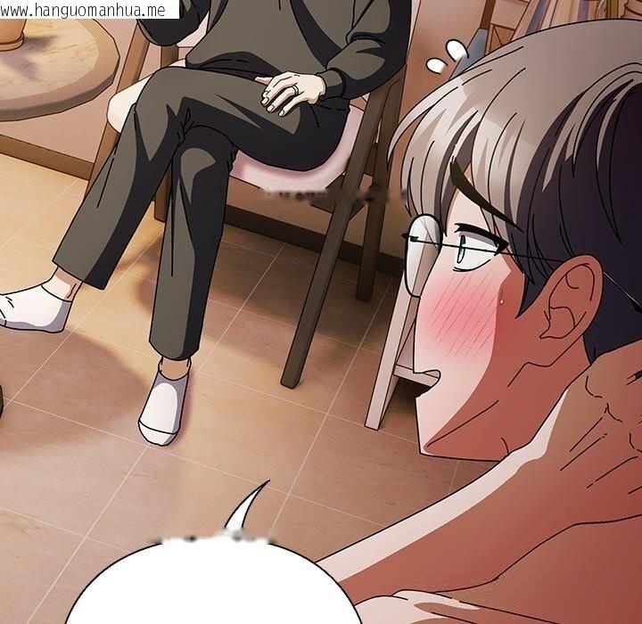 韩国漫画请弄脏我的女朋友韩漫_请弄脏我的女朋友-第15话在线免费阅读-韩国漫画-第73张图片
