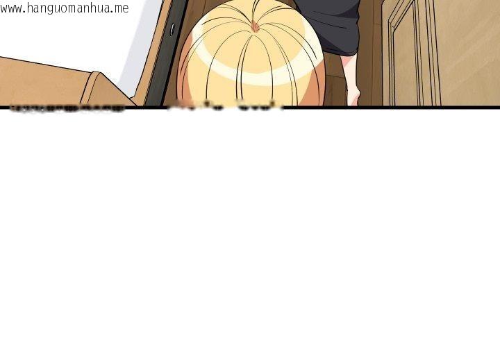 韩国漫画难缠姐妹偏要和我同居韩漫_难缠姐妹偏要和我同居-第53话在线免费阅读-韩国漫画-第4张图片