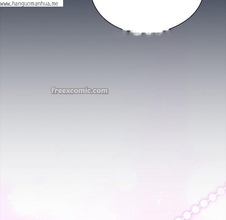 韩国漫画与众不同的兄妹/我家的掌上明珠韩漫_与众不同的兄妹/我家的掌上明珠-第5话在线免费阅读-韩国漫画-第168张图片