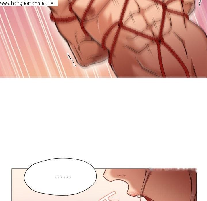 韩国漫画换身恋人韩漫_换身恋人-第7话在线免费阅读-韩国漫画-第67张图片