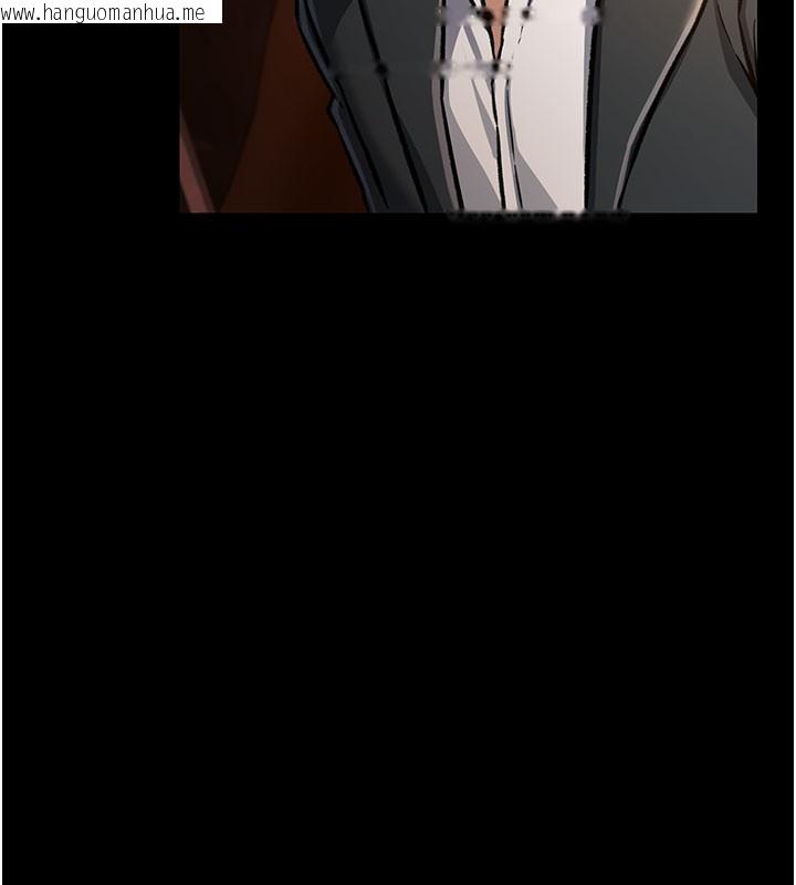 韩国漫画借妻条约韩漫_借妻条约-第6话-那家伙出现了…在线免费阅读-韩国漫画-第45张图片