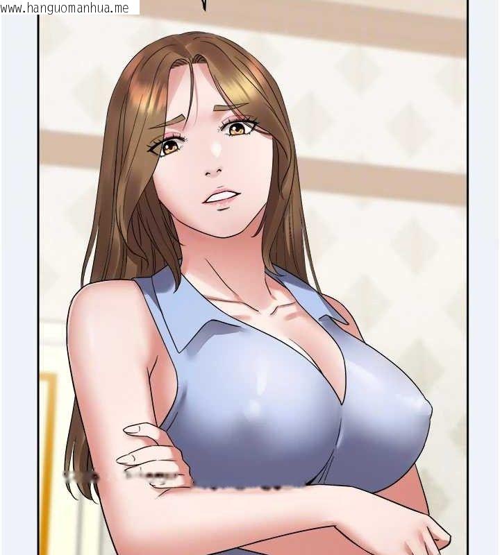 韩国漫画大凤村妇女会韩漫_大凤村妇女会-第2话-妳想要勾引我老公?在线免费阅读-韩国漫画-第32张图片