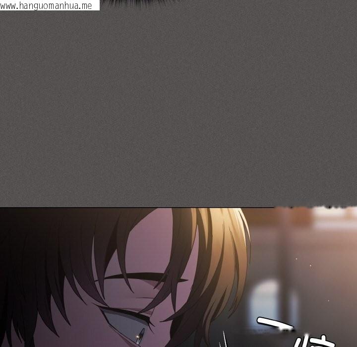 韩国漫画神圣陷阱韩漫_神圣陷阱-第1话在线免费阅读-韩国漫画-第146张图片