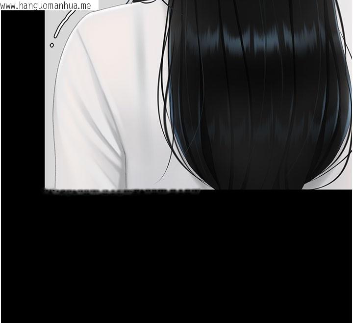 韩国漫画复仇母女丼韩漫_复仇母女丼-第115话-上供桌的可荞在线免费阅读-韩国漫画-第46张图片