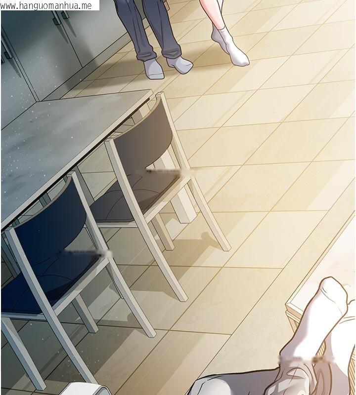 韩国漫画借妻条约韩漫_借妻条约-第7话-老婆被人盯上的心情在线免费阅读-韩国漫画-第7张图片