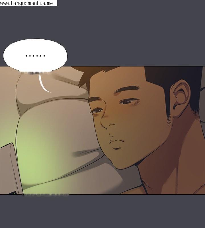 韩国漫画纵夏夜之梦(无码版)韩漫_纵夏夜之梦(无码版)-第109话-斩草除根在线免费阅读-韩国漫画-第37张图片