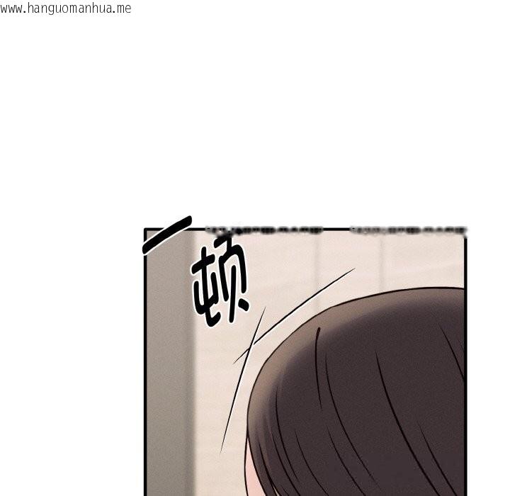 韩国漫画母女通吃计划韩漫_母女通吃计划-第6话在线免费阅读-韩国漫画-第114张图片