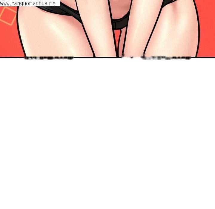 韩国漫画屋檐下的光/当我们住在一起韩漫_屋檐下的光/当我们住在一起-第84话在线免费阅读-韩国漫画-第55张图片