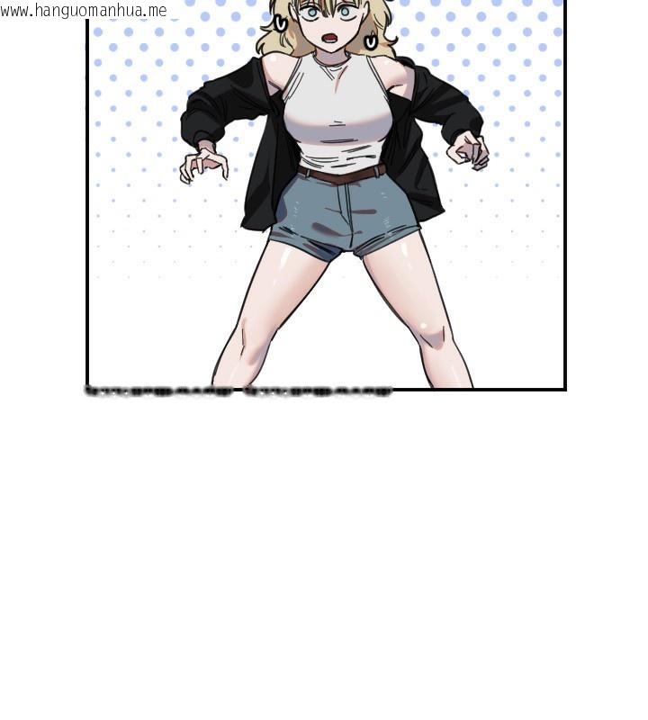 韩国漫画守护天使韩漫_守护天使-第42话-傲娇女最强助攻!在线免费阅读-韩国漫画-第108张图片