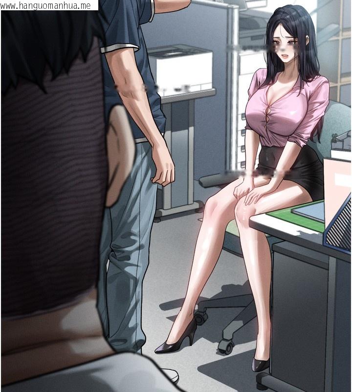 韩国漫画堕落物语2韩漫_堕落物语2-第18话-大哥知道妳被我用过吗?在线免费阅读-韩国漫画-第137张图片