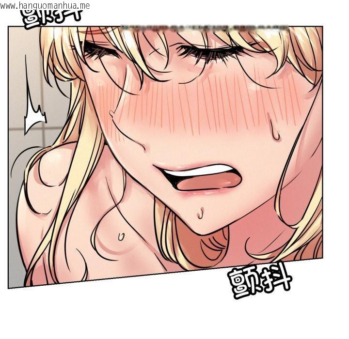 韩国漫画屋檐下的光/当我们住在一起韩漫_屋檐下的光/当我们住在一起-第83话在线免费阅读-韩国漫画-第49张图片