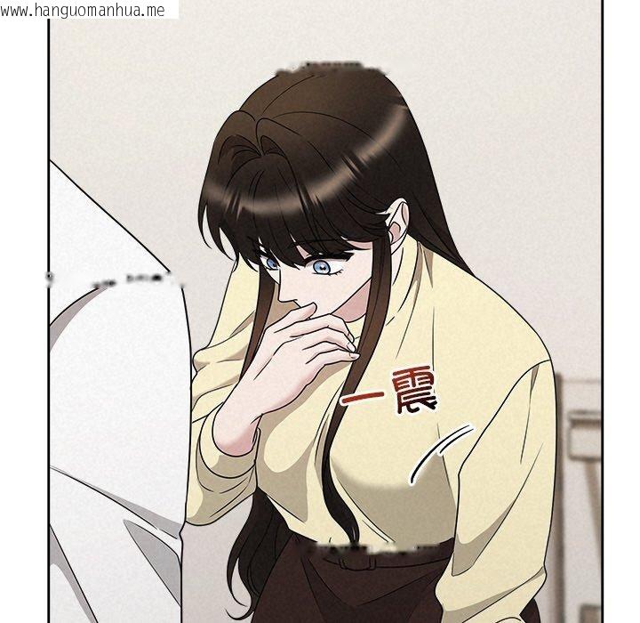 韩国漫画被吞噬的夜韩漫_被吞噬的夜-第45话在线免费阅读-韩国漫画-第139张图片