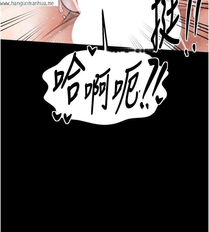 韩国漫画最强家丁韩漫_最强家丁-第46话-夫人的告别宣言在线免费阅读-韩国漫画-第2张图片