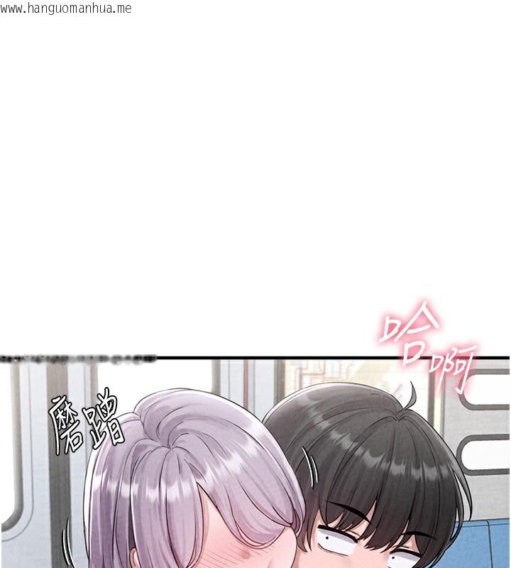 韩国漫画男人配额制韩漫_男人配额制-第3话-男孩子别太晚回家在线免费阅读-韩国漫画-第3张图片