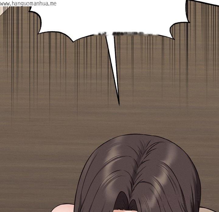 韩国漫画母女通吃计划韩漫_母女通吃计划-第6话在线免费阅读-韩国漫画-第89张图片