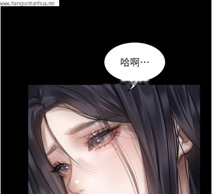 韩国漫画堕落物语2韩漫_堕落物语2-第18话-大哥知道妳被我用过吗?在线免费阅读-韩国漫画-第139张图片