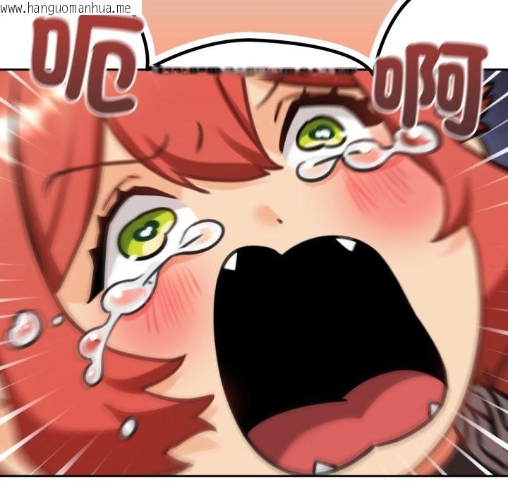 韩国漫画养成废角变新娘韩漫_养成废角变新娘-第4话在线免费阅读-韩国漫画-第160张图片