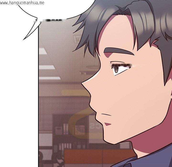 韩国漫画摸鱼生存指南/上班不要太认真韩漫_摸鱼生存指南/上班不要太认真-第9话在线免费阅读-韩国漫画-第9张图片
