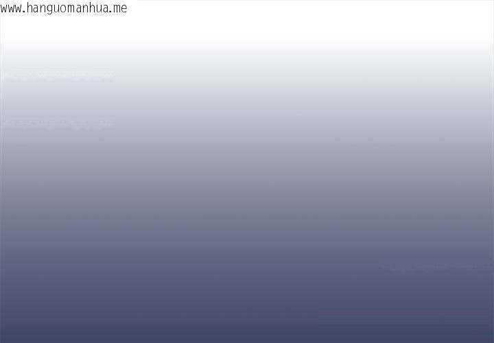韩国漫画大企业里的小秘密/在大企业当废柴韩漫_大企业里的小秘密/在大企业当废柴-第47话在线免费阅读-韩国漫画-第1张图片