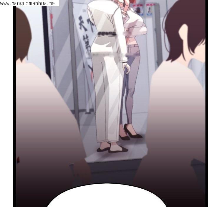 韩国漫画分身使我无限变强韩漫_分身使我无限变强-第25话在线免费阅读-韩国漫画-第151张图片