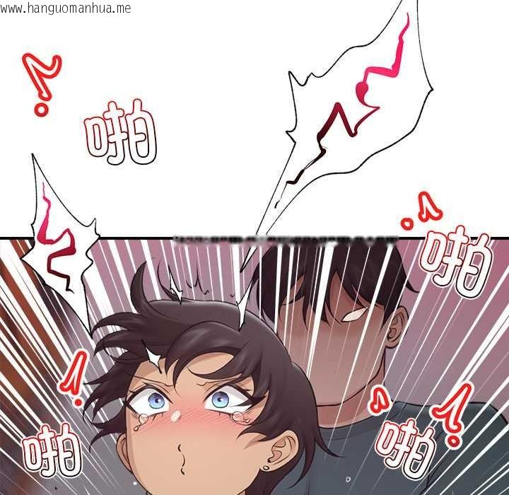 韩国漫画催眠手机韩漫_催眠手机-第29话在线免费阅读-韩国漫画-第66张图片