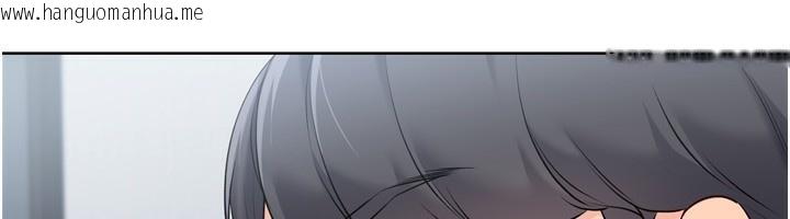 韩国漫画Set-up!排球少女韩漫_Set-up!排球少女-第58话-转移注意力的爱抚在线免费阅读-韩国漫画-第87张图片