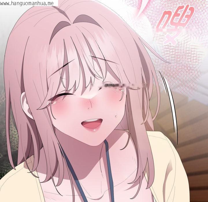 韩国漫画大企业里的小秘密/在大企业当废柴韩漫_大企业里的小秘密/在大企业当废柴-第45话在线免费阅读-韩国漫画-第71张图片
