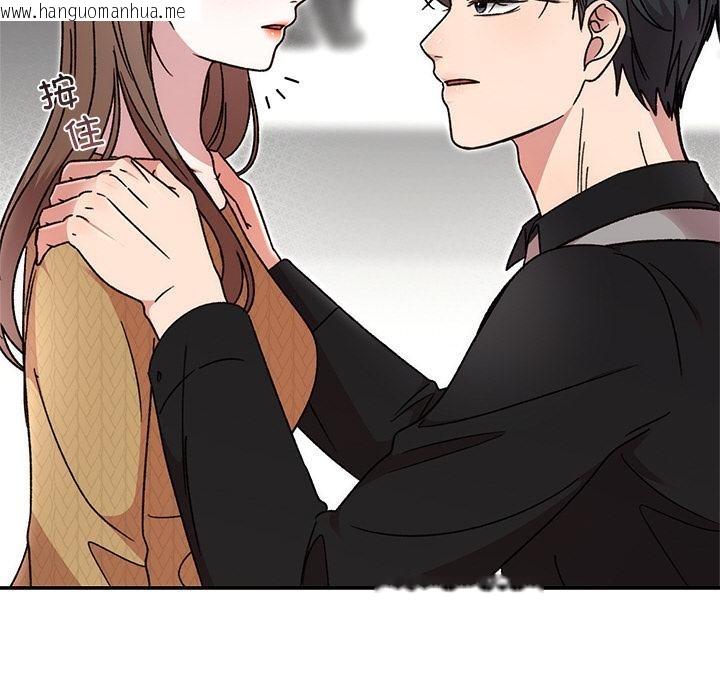 韩国漫画婚姻束缚韩漫_婚姻束缚-第41话在线免费阅读-韩国漫画-第179张图片