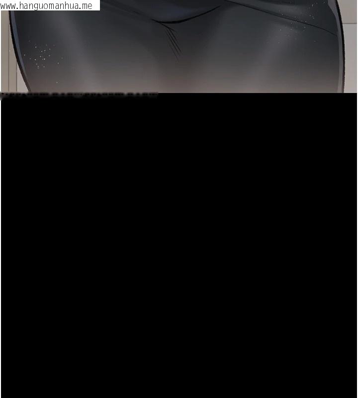 韩国漫画借妻条约韩漫_借妻条约-第1话-危险的交易在线免费阅读-韩国漫画-第59张图片