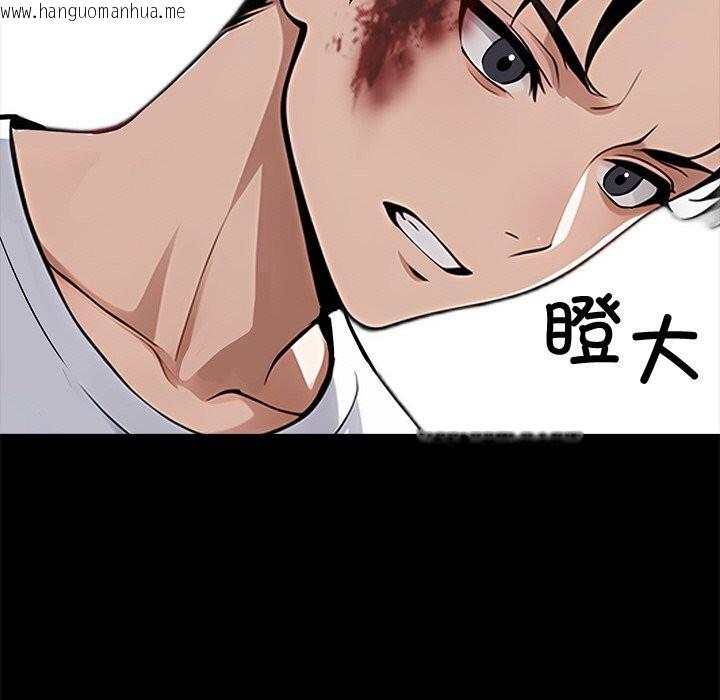 韩国漫画黑道X上班族/我身体里的那个家伙韩漫_黑道X上班族/我身体里的那个家伙-第19话在线免费阅读-韩国漫画-第203张图片