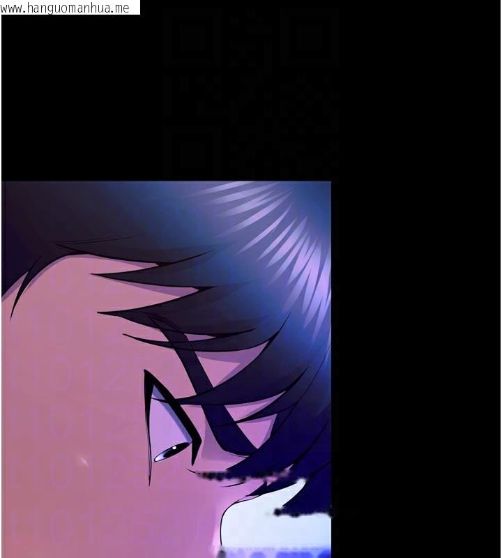 韩国漫画狱火重生韩漫_狱火重生-第28话-放下自尊任人抽插在线免费阅读-韩国漫画-第113张图片