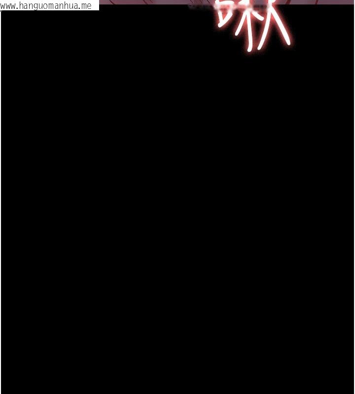 韩国漫画夜间诊疗室韩漫_夜间诊疗室-第115话-VIP的天堂乐园在线免费阅读-韩国漫画-第207张图片