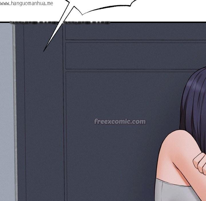韩国漫画母女通吃计划韩漫_母女通吃计划-第6话在线免费阅读-韩国漫画-第84张图片