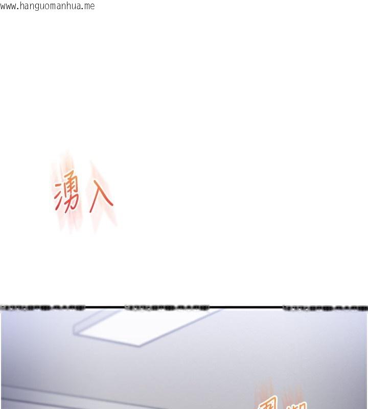 韩国漫画玩转学姐韩漫_玩转学姐-第71话-小白兔学习母狗散步在线免费阅读-韩国漫画-第151张图片