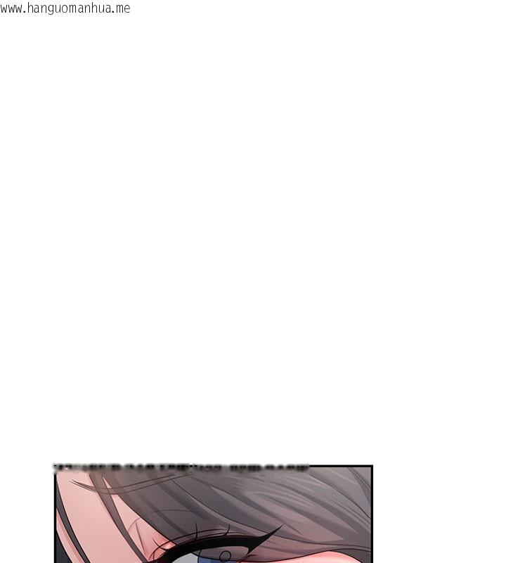 韩国漫画飞机杯女神连线中韩漫_飞机杯女神连线中-第21话-这次轮到我霸王硬上弓在线免费阅读-韩国漫画-第100张图片