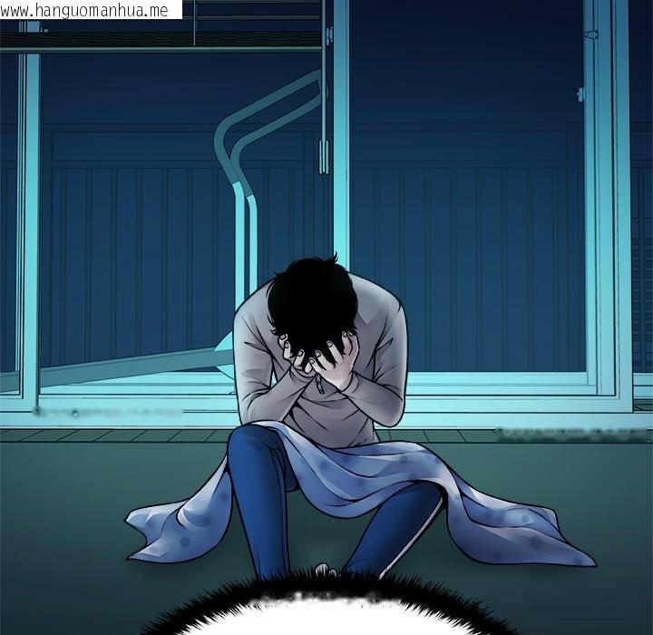 韩国漫画被幸运诅咒的人/幸运的孽缘韩漫_被幸运诅咒的人/幸运的孽缘-第2话在线免费阅读-韩国漫画-第141张图片