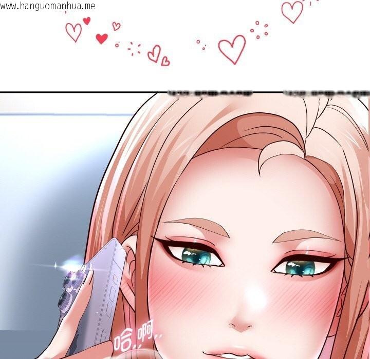 韩国漫画重生之长枪无敌韩漫_重生之长枪无敌-第67话在线免费阅读-韩国漫画-第35张图片