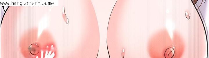 韩国漫画足球型男脱单指南韩漫_足球型男脱单指南-第22话-被巨根操到失神的感觉在线免费阅读-韩国漫画-第141张图片