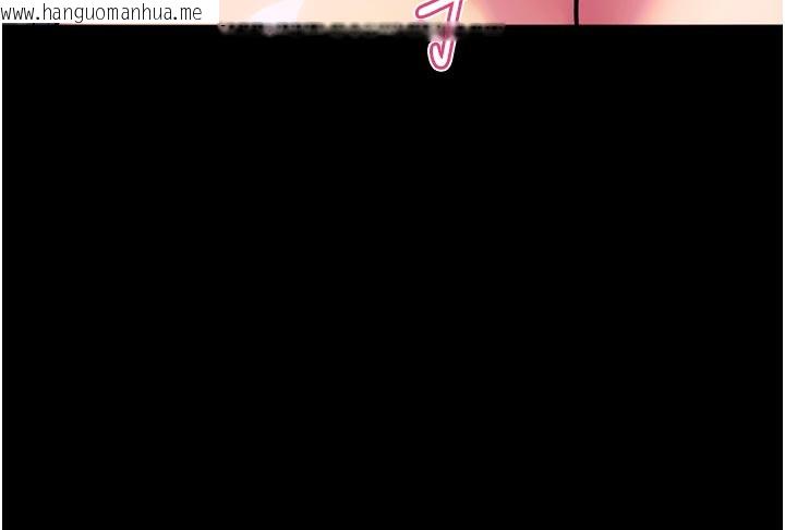 韩国漫画狱火重生韩漫_狱火重生-第26话-妳只是任人便溺的容器在线免费阅读-韩国漫画-第166张图片