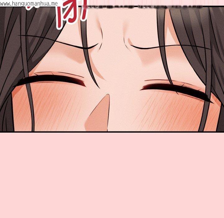 韩国漫画母女通吃计划韩漫_母女通吃计划-第4话在线免费阅读-韩国漫画-第49张图片